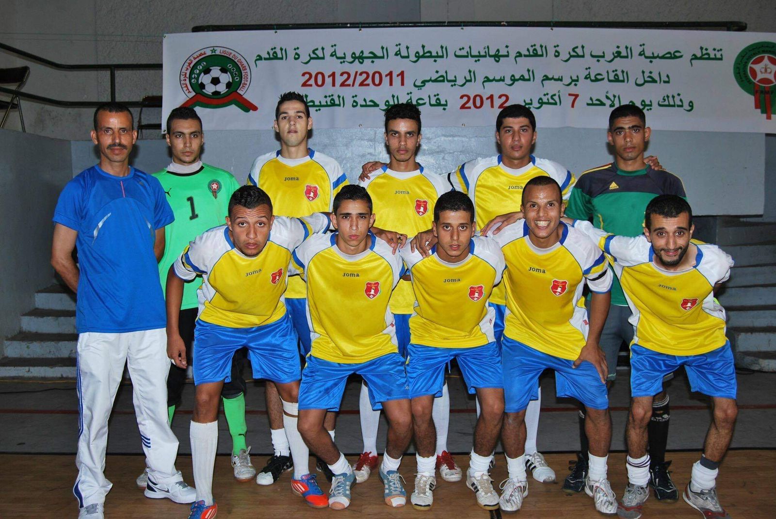Ligue El Gharb : 2011 until 2014
