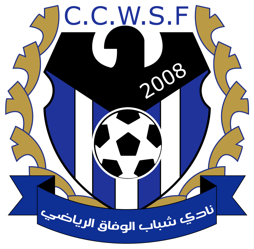 CCWS Casablanca (CCWSS) Logo