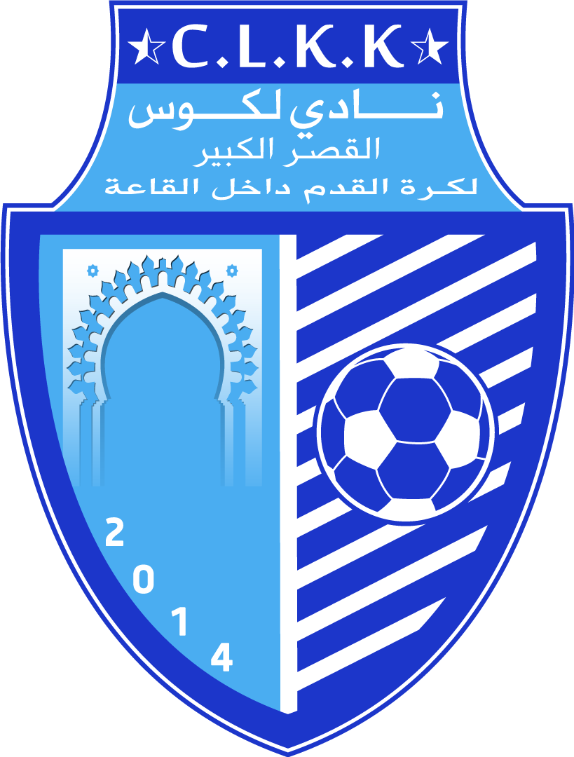 CL Ksar El Kébir (CLKK) Logo
